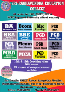 Degree cources